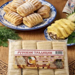 Конверты с начинкой ананас 500г.
