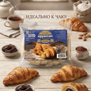 Круассан с шоколадом 400г.