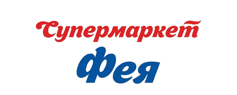 Фея